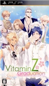 【中古即納】[お得品][表紙説明書なし][PSP] VitaminZ Graduation(ビタミンZ グラディエーション) 通常版 ディースリー・パブリッシャー(20130131)