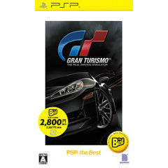 【中古即納】[お得品][表紙説明書なし][PSP]グランツーリスモ(GRAN TURISMO) PSP the Best(UCJS-18055) ソニー・コンピュータエンタテインメント (20121206)