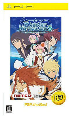 【中古即納】[お得品][表紙説明書なし][PSP] テイルズ オブ ザ ワールド レディアントマイソロジー3(TALES OF THE WORLD Radiant Mythology 3) PSP the BEST バンダイナムコゲームス(ULJS-19074)(20130221)