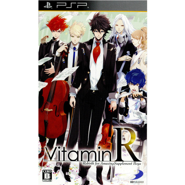【中古即納】[お得品][表紙説明書なし][PSP] Vitamin R(ビタミン) 通常版 ディースリー・パブリッシャー(20130808)