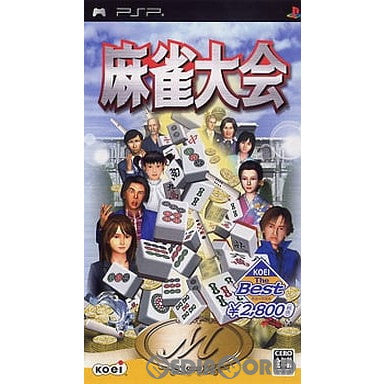 【中古即納】[お得品][表紙説明書なし][PSP] KOEI The Best 麻雀大会(ULJM-05119) コーエー(20060216)