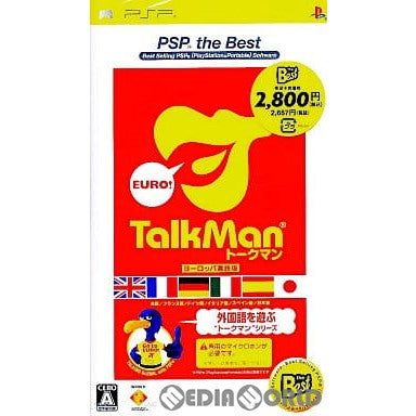 【中古即納】[お得品][表紙説明書なし][PSP] TALKMAN EURO ～トークマン ヨーロッパ言語版～ PSP the Best SCE(UCJS-18020)(20071213)