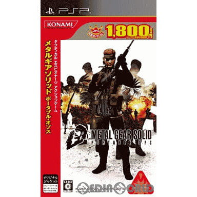 【中古即納】[PSP]METAL GEAR SOLID PORTABLE OPS(メタルギアソリッド ポータブル・オプス) コナミ殿堂セレクション(ULJM-05573) コナミデジタルエンタテインメント (20091105)