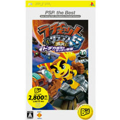 【中古即納】[お得品][表紙説明書なし][PSP] ラチェット&クランク5 激突!ドデカ銀河のミリミリ軍団 PSP the Best SCE(UCJS-18030)(20090122)