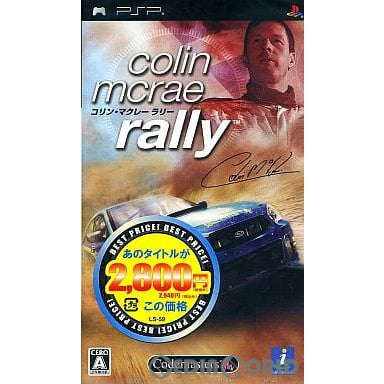 Amazon.co.jp: Colin McRae Rally 2005 (PSP) : ゲーム