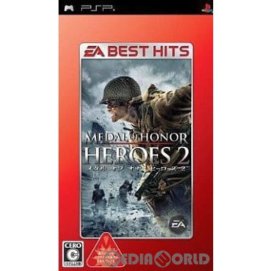 【中古即納】[PSP]EA BEST HITS メダル・オブ・オナー ヒーローズ 2(ULJM-05430)(20090226)