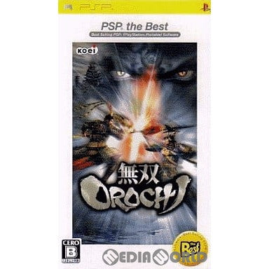 【中古即納】[PSP]無双OROCHI(無双オロチ) PSP the Best(ULJM-08022) コーエー (20090723)