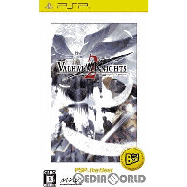 【中古即納】[PSP]VALHALLA KNIGHTS 2(ヴァルハラナイツ2) PSP the Best(ULJS-19031)(20091105)