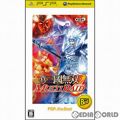 【中古即納】[PSP]真・三國無双 MULTI RAID(真三国無双マルチレイド) PSP the Best(ULJM-08028) コーエー (20100210)