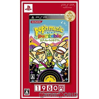 【中古即納】[PSP]pop'n music portable(ポップンミュージック) ベストセレクション(VP058-J6) コナミデジタルエンタテインメント (20100715)