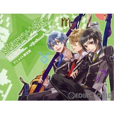 Starry☆sky ~in Autumn~ ポータブル (限定版) - PSP Amazon.co.jp: Starry☆Sky~After Autumn~Portable 通常版 - PSP