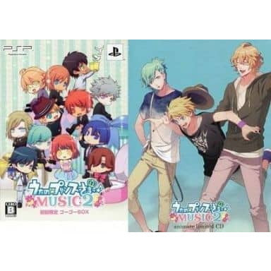 【中古即納】[PSP] アニメイト限定 うたの☆プリンスさまっ♪MUSIC2(ミュージック2) 初回限定 ゴーゴーBOX アニメイト限定セット(限定版) ブロッコリー(20130905)