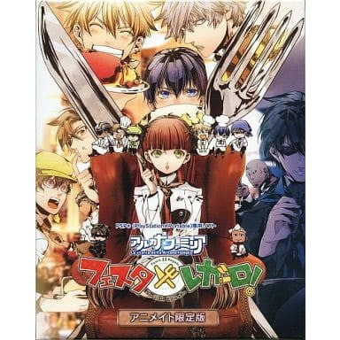 【中古即納】[PSP] アルカナ・ファミリア -フェスタ・レガーロ!- アニメイト限定版 COMFORT(20121203)
