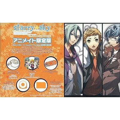 【中古即納】[お得品][表紙説明書なし][PSP] Starry☆Sky～in Autumn～Portable(スターリースカイ インオータム ポータブル) アニメイト限定版 honeybee(20101222)