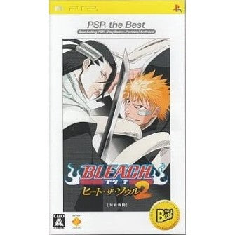 【中古即納】[PSP] BLEACH(ブリーチ) ヒート・ザ・ソウル2 PSP the Best SCE(UCJS-18010)(20061130)