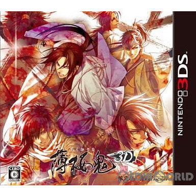 【中古即納】[お得品][表紙説明書なし][3DS]薄桜鬼3D 限定版 アイディアファクトリー (20111124)