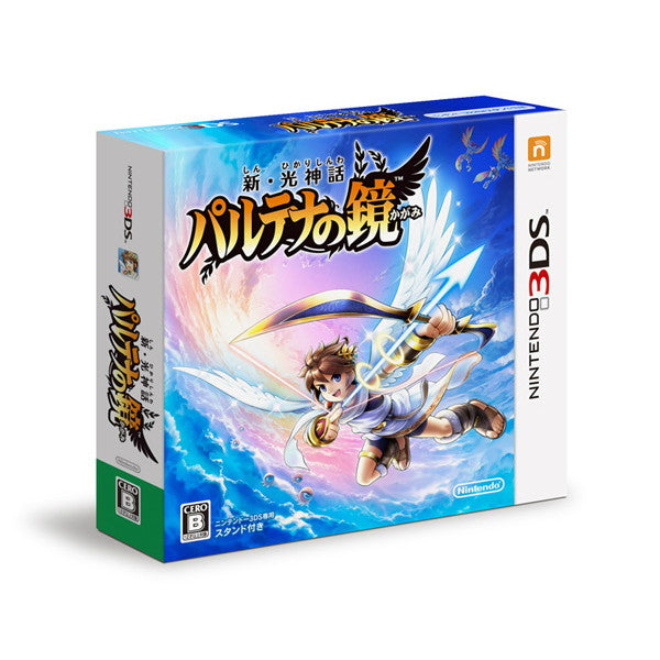 【中古即納】[表紙説明書なし][3DS]新・光神話 パルテナの鏡 任天堂 (20120322)