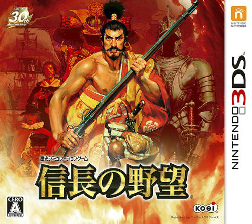 【中古即納】[お得品][表紙説明書なし][3DS]信長の野望 通常版(20130919)