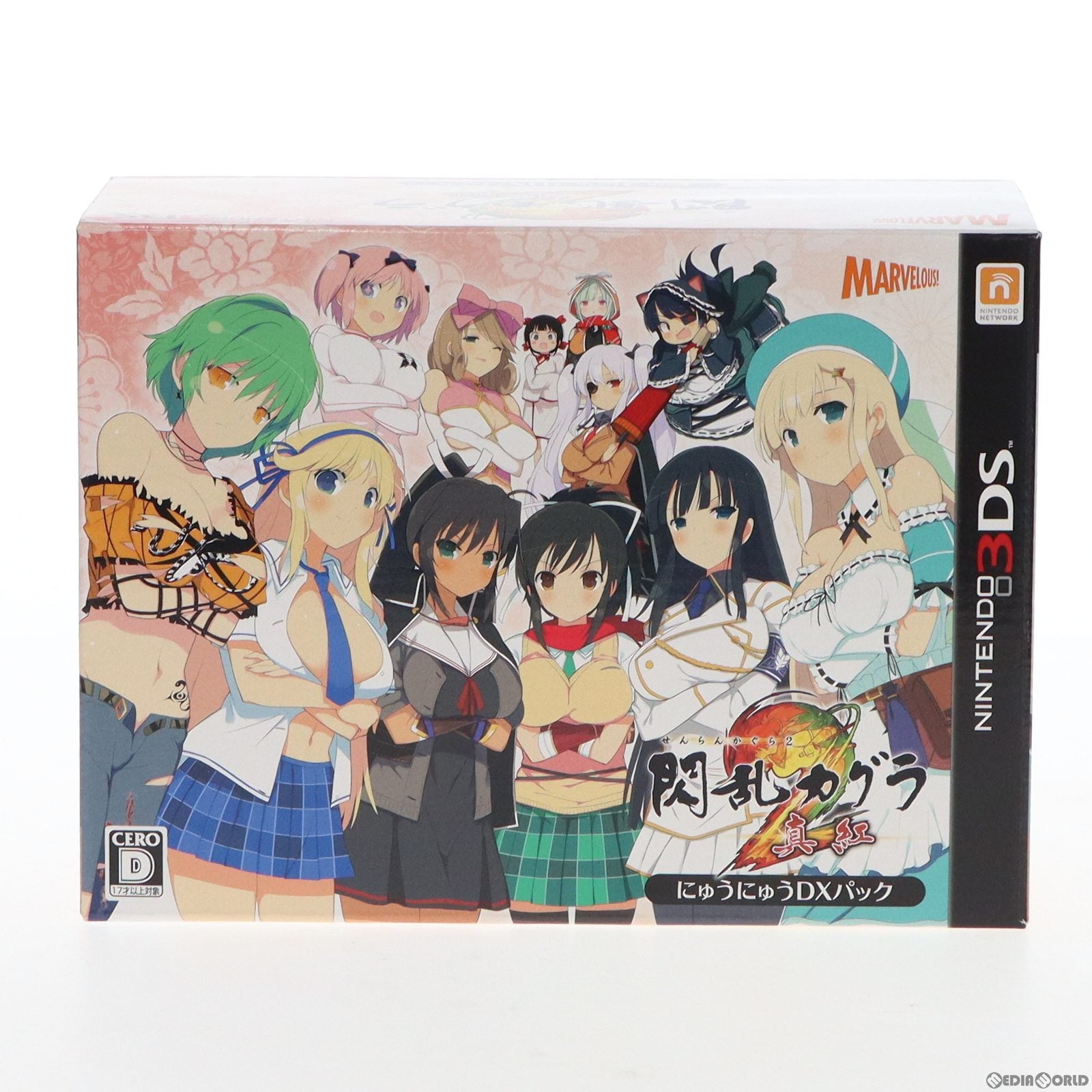 【中古即納】[お得品][表紙説明書なし][3DS] 閃乱カグラ2 -真紅- にゅうにゅうDXパック(限定版) マーベラス(20140807)