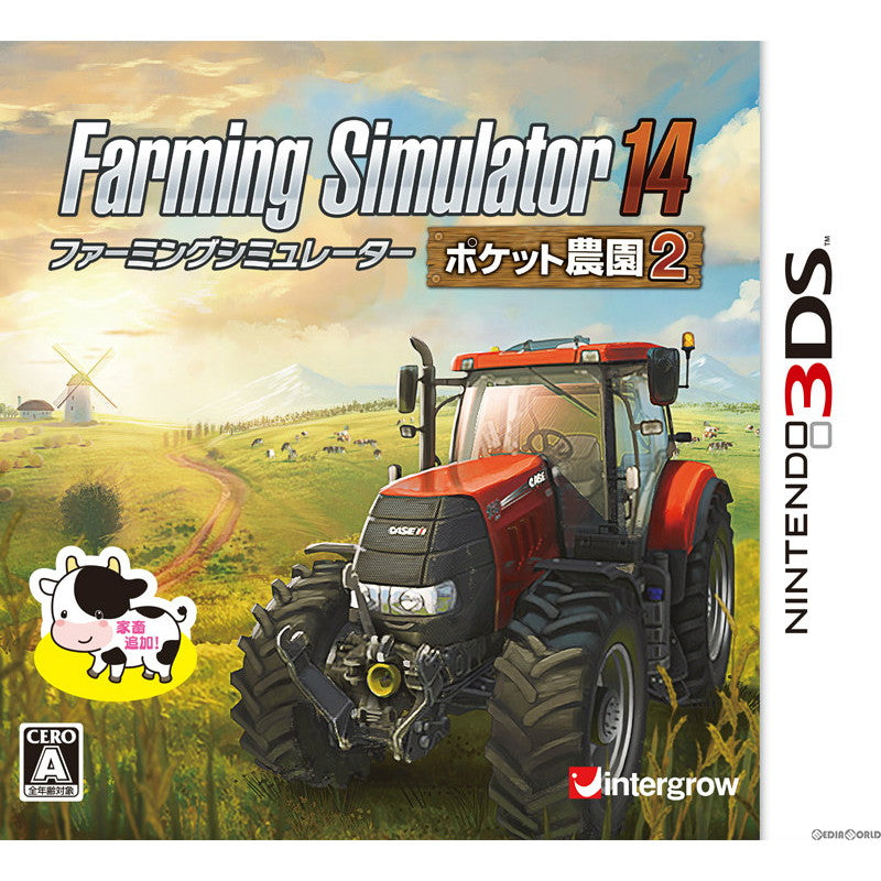 【中古即納】[お得品][表紙説明書なし][3DS]Farming Simulator 14(ファーミングシミュレーター14) -ポケット農園 2- intergrow (20140807)