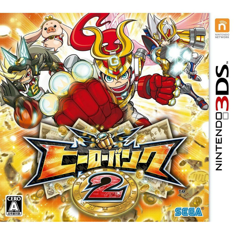 【中古即納】[お得品][表紙説明書なし][3DS]ヒーローバンク2 セガ (20141127)