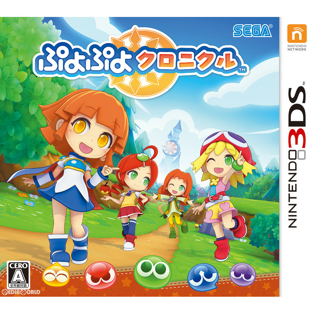 【中古即納】[お得品][表紙説明書なし][3DS] ぷよぷよクロニクル 通常版 セガゲームス(20161208)