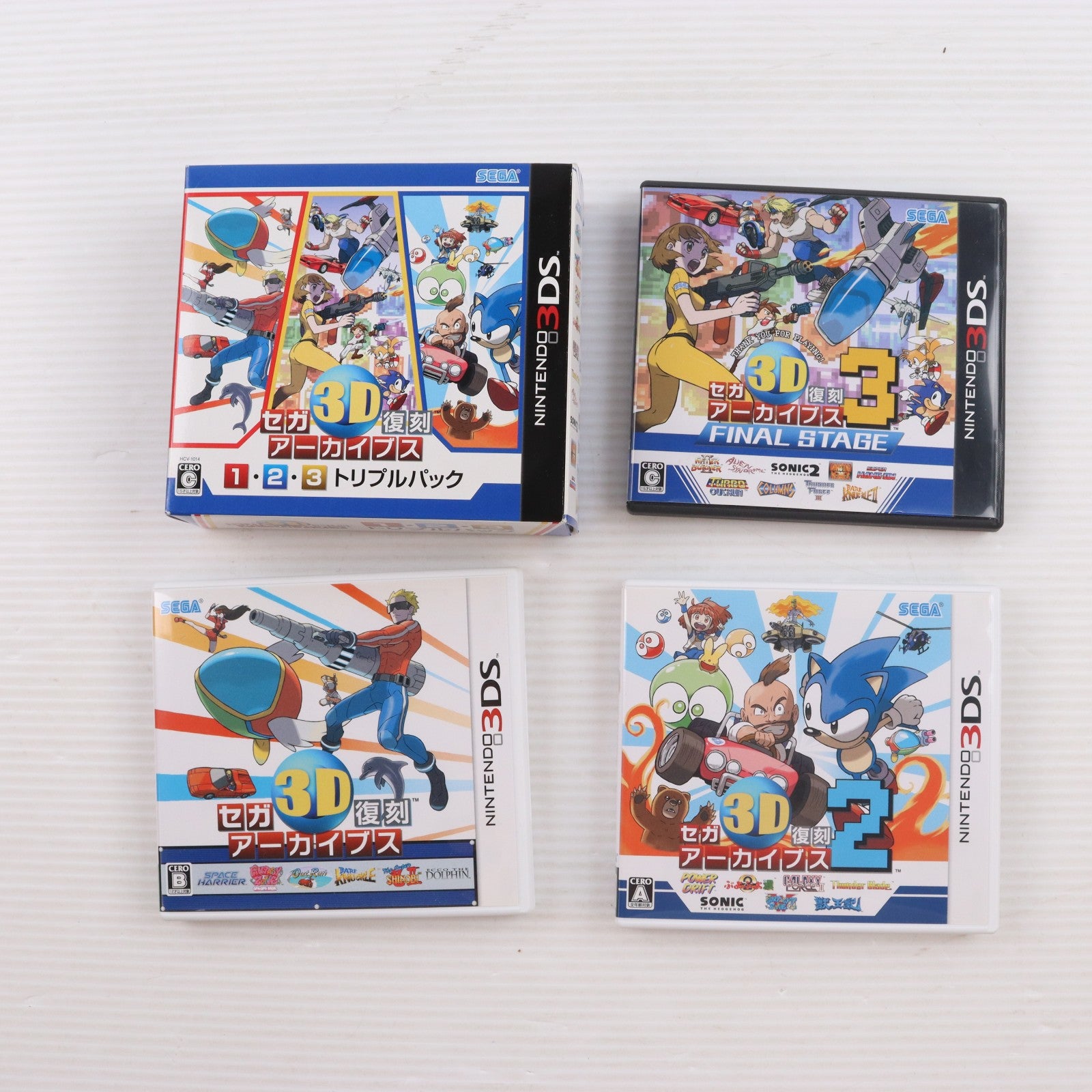 【中古即納】[お得品][表紙説明書なし][3DS] セガ3D復刻アーカイブス1・2・3 トリプルパック セガゲームス(20161222)