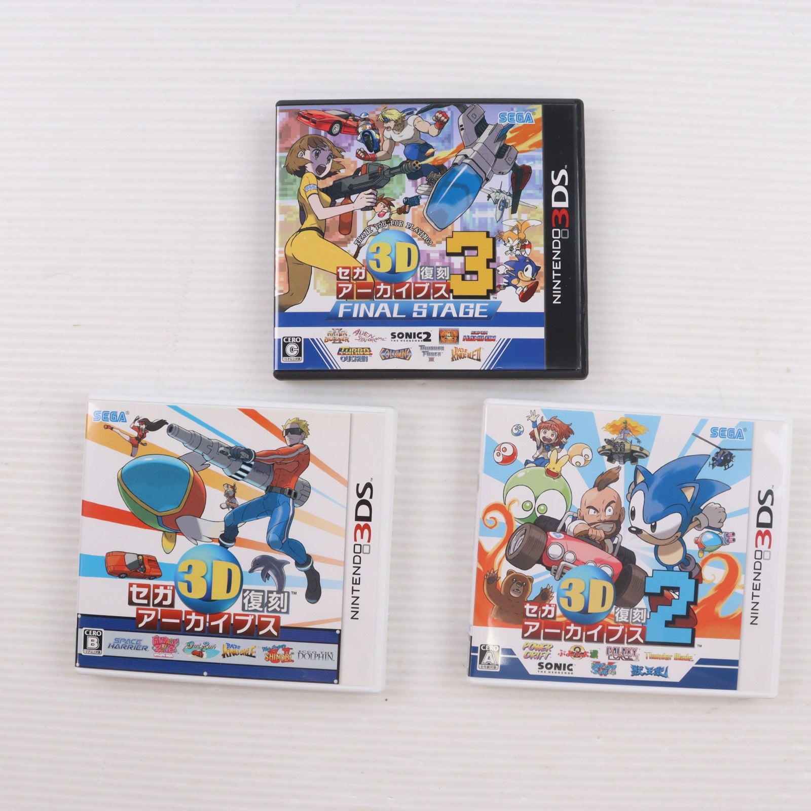 【中古即納】[お得品][表紙説明書なし][3DS] セガ3D復刻アーカイブス1・2・3 トリプルパック セガゲームス(20161222)