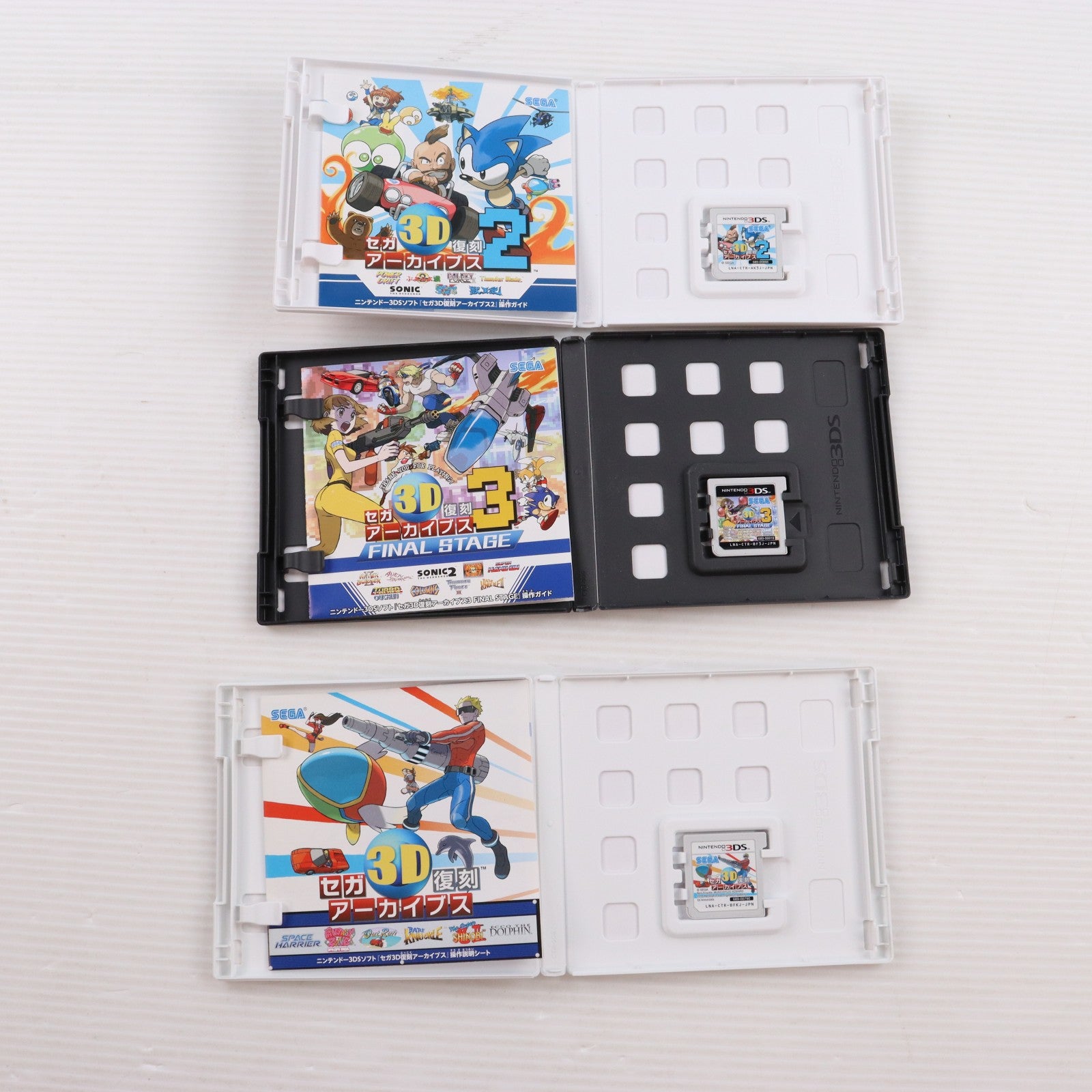 【中古即納】[お得品][表紙説明書なし][3DS] セガ3D復刻アーカイブス1・2・3 トリプルパック セガゲームス(20161222)