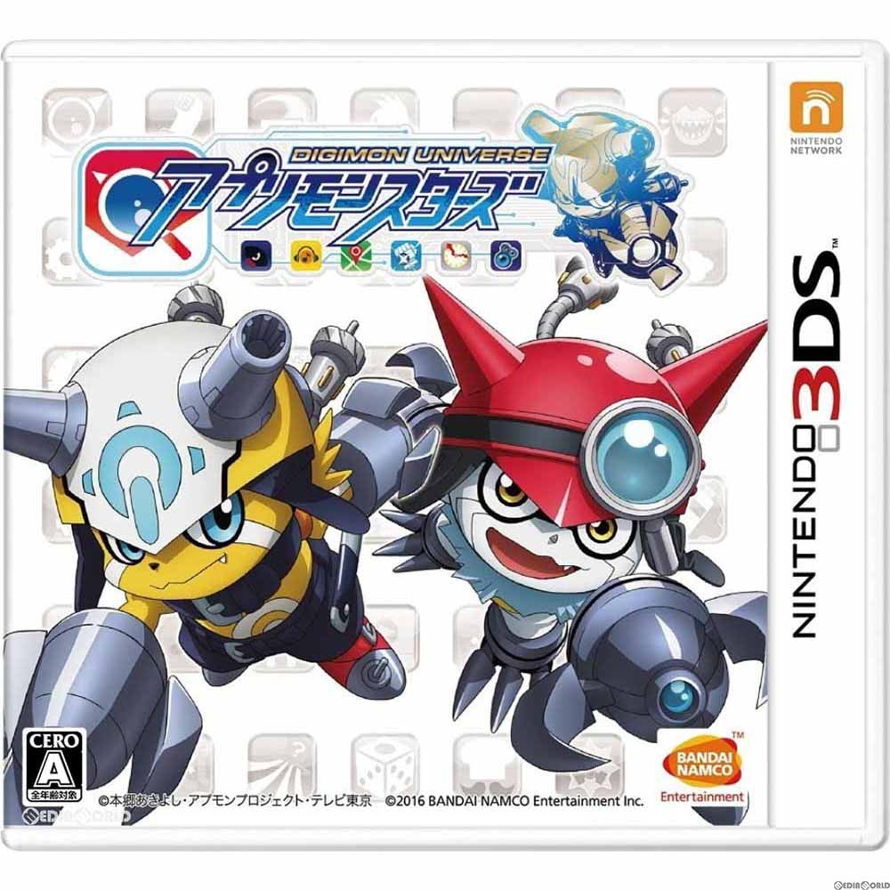 【中古即納】[お得品][表紙説明書なし][3DS]デジモンユニバース アプリモンスターズ(20161201)