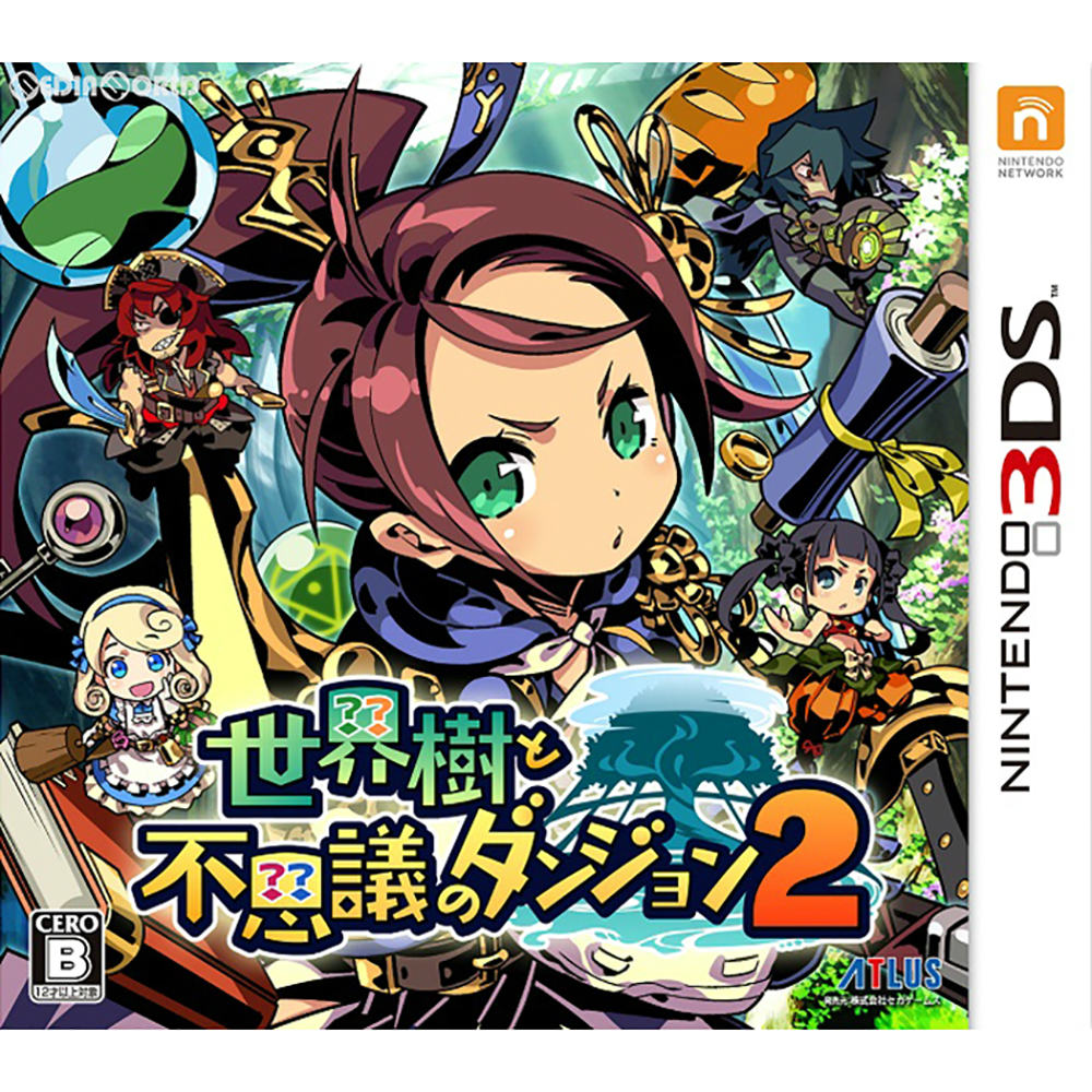 【中古即納】[お得品][表紙説明書なし][3DS]世界樹と不思議のダンジョン2 通常版 アトラス (20170831)