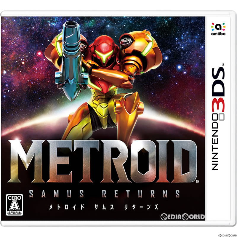 【中古即納】[お得品][表紙説明書なし][3DS] メトロイド サムスリターンズ 通常版 任天堂(20170915)