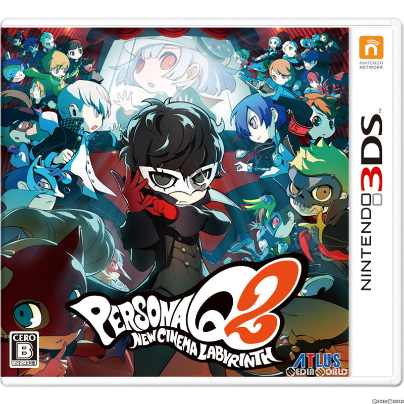 【新品】【お取り寄せ】[3DS] ペルソナQ2 ニュー シネマ ラビリンス アトラス(20181129)