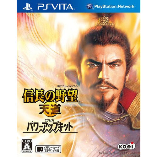 【中古即納】[お得品][表紙説明書なし][PSVita]信長の野望 天道 with パワーアップキット コーエーテクモゲームス (20120927)