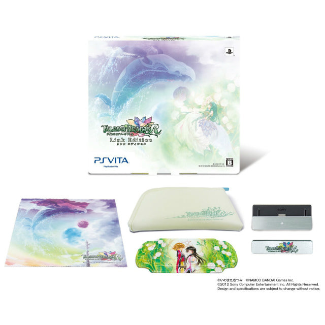 【中古即納】[お得品][表紙説明書なし][PSVita] テイルズ オブ ハーツ R Link Edition(TALES OF HEARTS R リンクエディション/TOH)(限定版) バンダイナムコエンターテインメント(20130307)