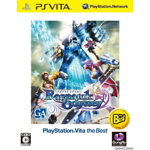 【新品】【お取り寄せ】[PSVita] ラグナロク オデッセイ PlayStation Vita the Best(VLJS-50001) ガンホー・オンライン・エンターテイメント(20130425)