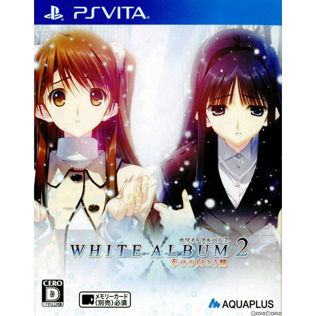 【中古即納】[お得品][表紙説明書なし][PSVita] WHITE ALBUM2(ホワイトアルバム2) 幸せの向こう側 通常版 アクアプラス(20131128)