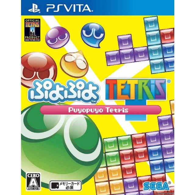 【中古即納】[お得品][表紙説明書なし][PSVita]ぷよぷよテトリス セガ (20140206)