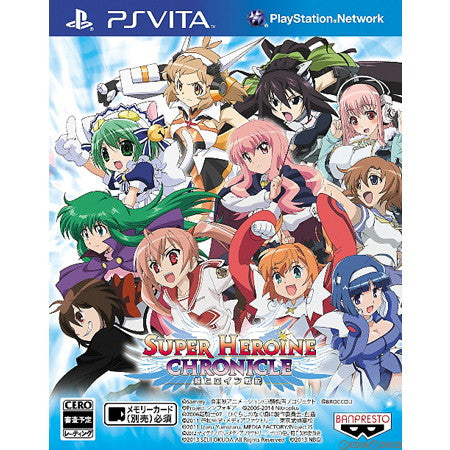 【中古即納】[お得品][表紙説明書なし][PSVita]超ヒロイン戦記(スーパーヒロインクロニクル) バンダイナムコゲームス (20140206)