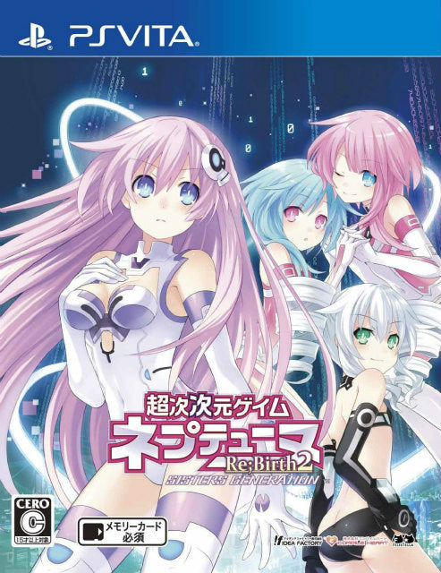 【中古即納】[お得品][表紙説明書なし][PSVita]超次次元ゲイム ネプテューヌ Re;Birth2 SISTERS GENERATION(リバース2 シスターズジェネレーション) 通常版 コンパイルハート (20140320)
