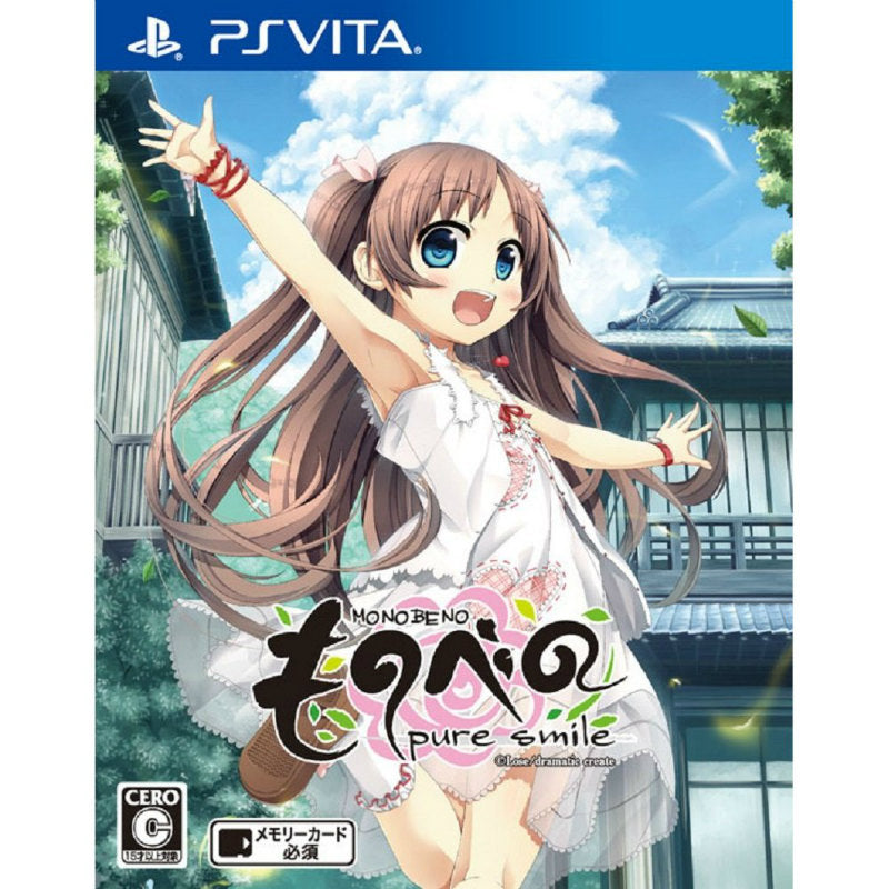 【中古即納】[お得品][表紙説明書なし][PSVita] ものべの -pure smile- 通常版 dramatic create(20140925)