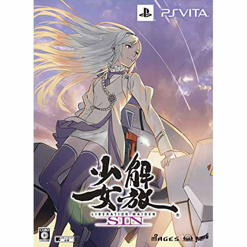 【中古即納】[お得品][表紙説明書なし][PSVita]解放少女 SIN(かいほうしょうじょ シン) 限定版 5pb. (20140731)