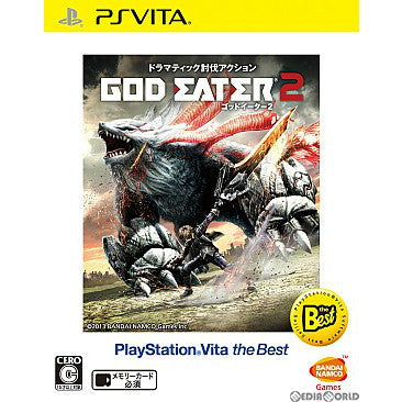 【中古即納】[お得品][表紙説明書なし][PSVita]GOD EATER 2(ゴッドイーター2) PlayStation Vita the Best(VLJS-55003) バンダイナムコゲームス (20140710)