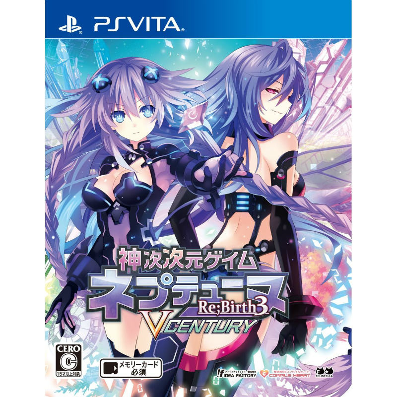 【中古即納】[お得品][表紙説明書なし][PSVita] 神次次元ゲイム ネプテューヌ Re;Birth3 V CENTURY(リバース3 ブイ センチュリー) 通常版 コンパイルハート(20141218)