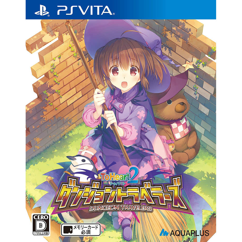 【中古即納】[お得品][表紙説明書なし][PSVita]ToHeart2 ダンジョントラベラーズ 通常版 アクアプラス (20150430)