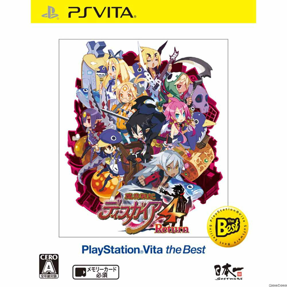 【中古即納】[お得品][表紙説明書なし][PSVita] 魔界戦記ディスガイア4 Return(リターン) PlayStation Vita the Best 日本一ソフトウェア(VLJS-55006)(20150423)