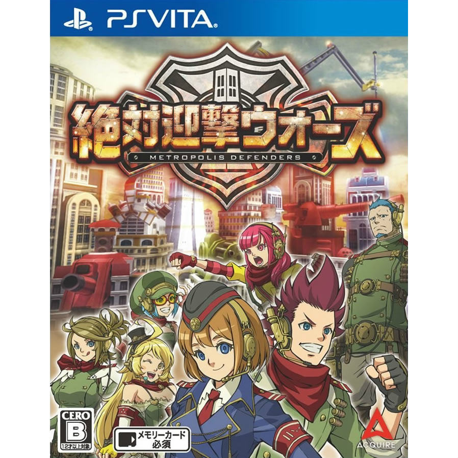 【中古即納】[お得品][表紙説明書なし][PSVita] 絶対迎撃ウォーズ アクワイア(20150702)