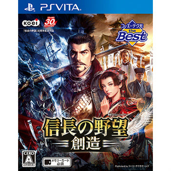 【新品】【お取り寄せ】[PSVita] 信長の野望・創造 コーエーテクモ the Best(VLJM-30150) コーエーテクモゲームス(20150917)