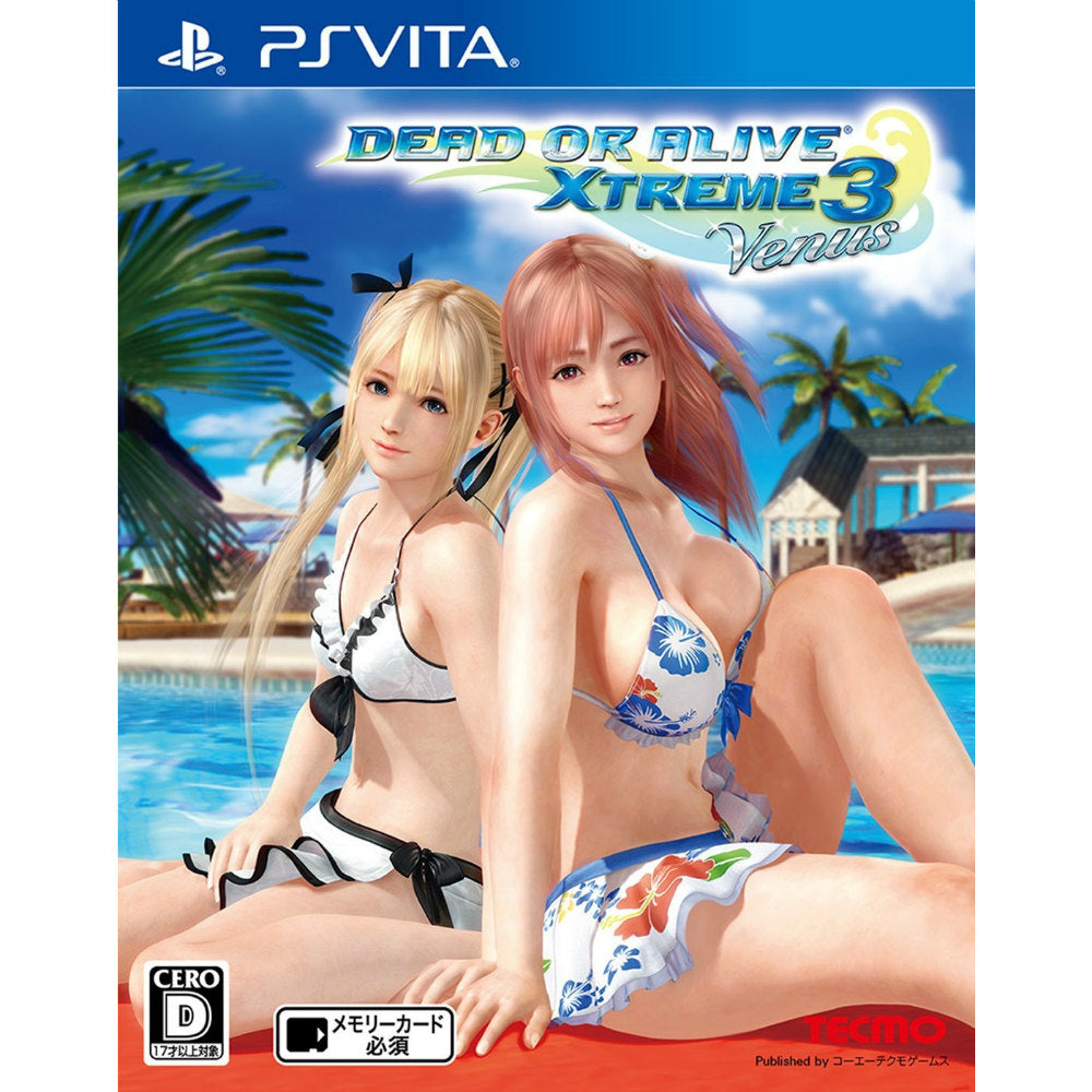【中古即納】[お得品][表紙説明書なし][PSVita]DEAD OR ALIVE Xtreme 3 Venus(デッドオアアライブ エクストリーム3 ヴィーナス) 通常版 コーエーテクモゲームス (20160324)