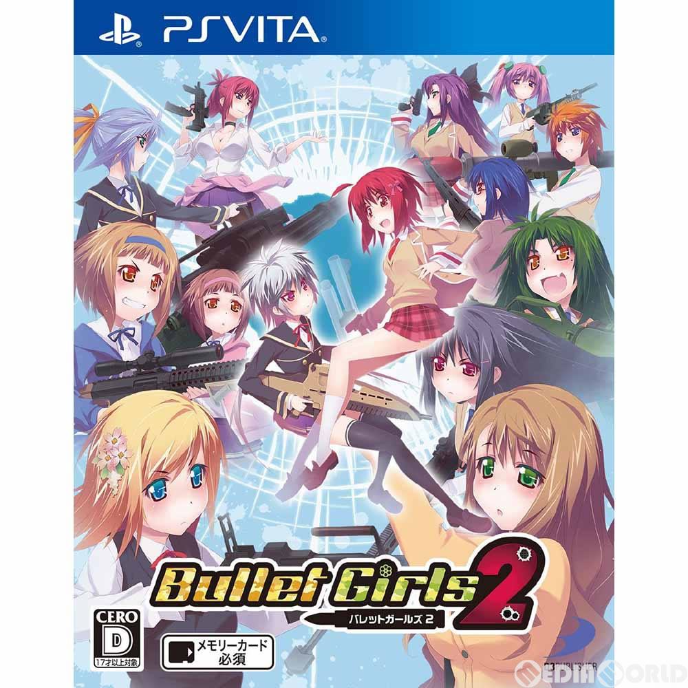 【中古即納】[お得品][表紙説明書なし][PSVita] Bullet Girls2(バレットガールズ2) ディースリー・パブリッシャー(20160421)